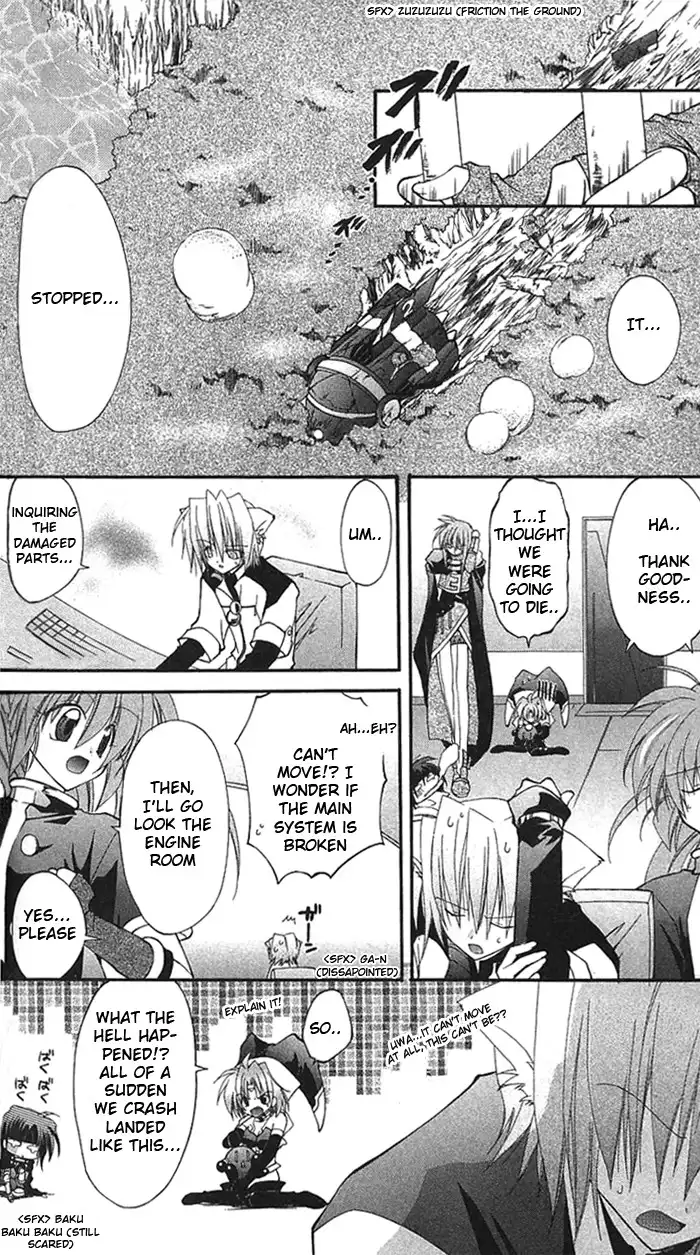 Star Ocean - Blue Sphere Chapter 2 5